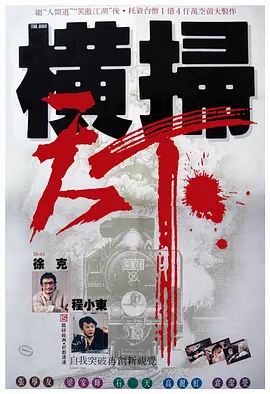 久久精品亚洲青青草原