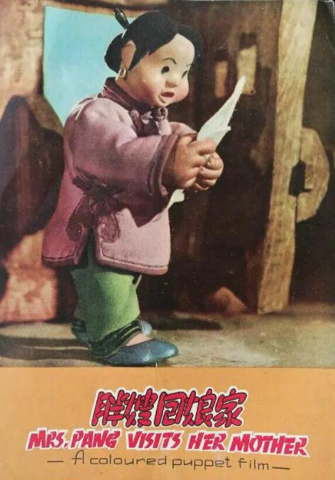 一区亚洲