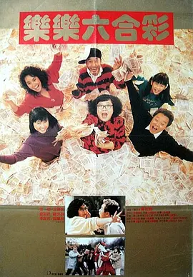 欧洲天堂网