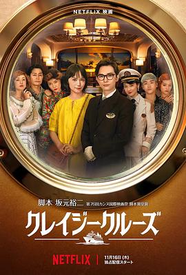 日韩三级一区二区