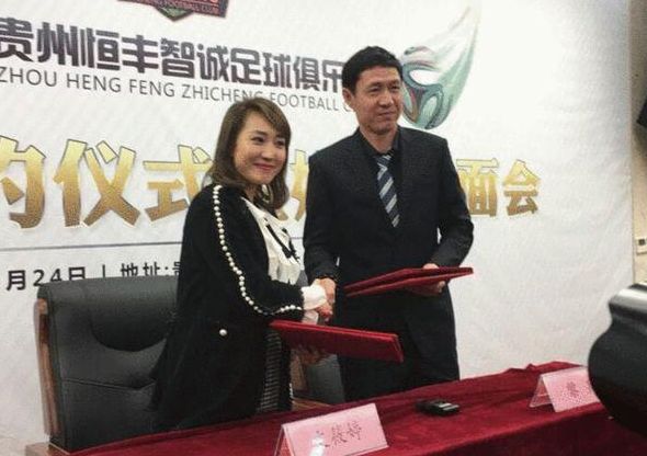 app图标是一只手和胸