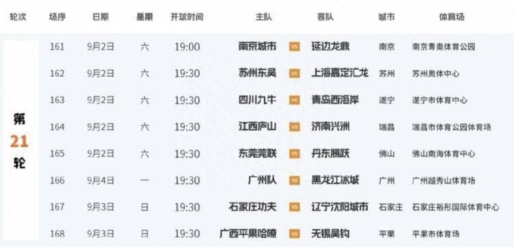 国产亚洲精品美女久久久