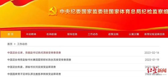 国产性一交一伦一色一情