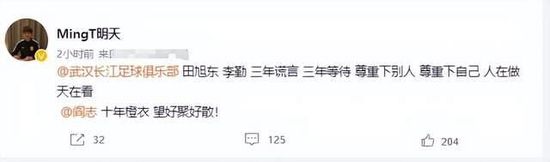 国产精品aaaa