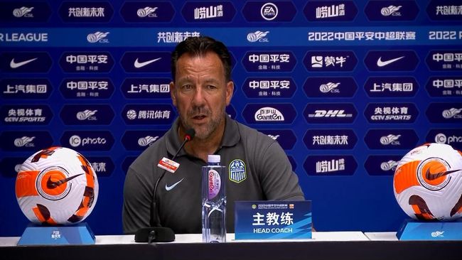 久久综合久久综合九色