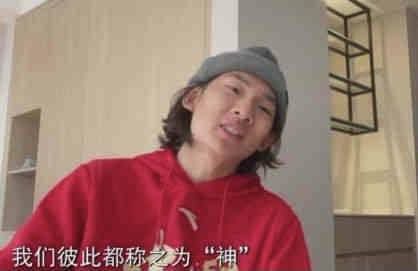 未婚夫姐妹