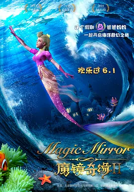 怡红院免费va男人的天堂