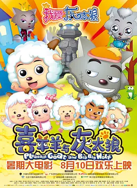 亚洲国产综合专区在线电影