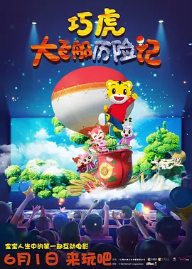 98香蕉草草视频在线精品看