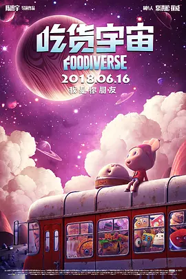 素人259luxu在线观看暴露