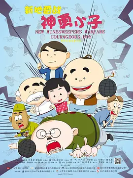 青春草在线观看播放免费视频