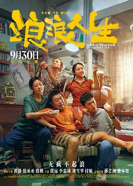 激情五月六月婷婷