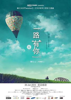 国产精品福利电影