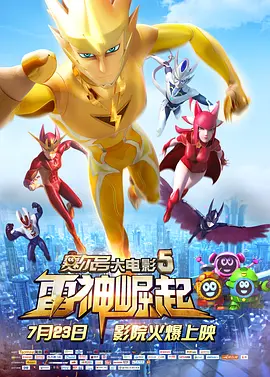 天天爱天天做久久天天狠狼