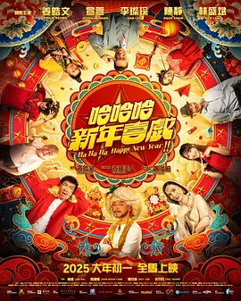 久久精品男女