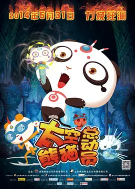 久久国产精品亚洲