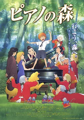 玉刚