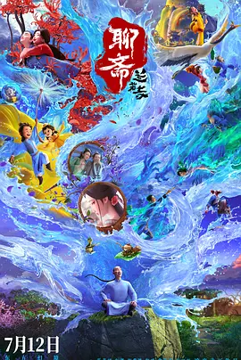 青青国产成人久久91网站站
