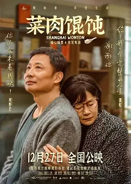 年轻的母亲子在观有限