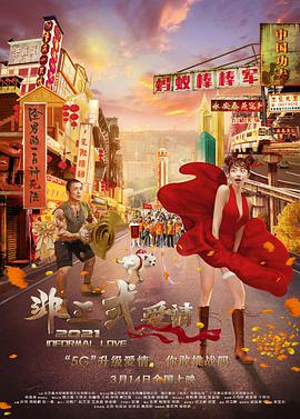 18av在线视频