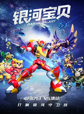 日本中文字幕在线视频站