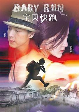 青青草伊人网