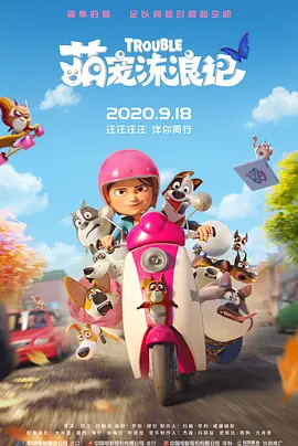 高潮抽搐视频