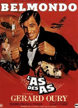 久久久黄色片