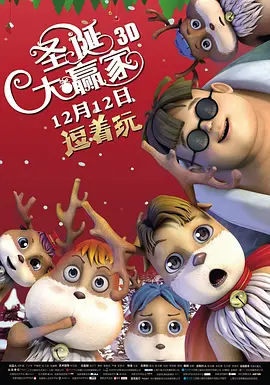 新有菜和桥本有菜有什么区别吗