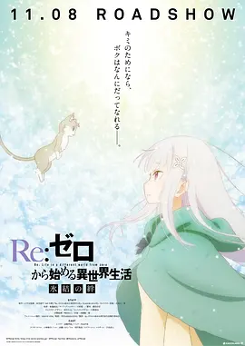 宫廷