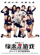 99热碰