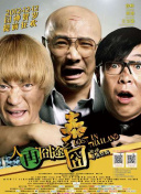 波多 在线
