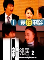 午夜寻花在线观看