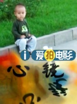 日韩国产成人资源精品视频