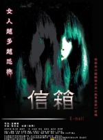 男女高潮网站