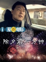 精品九九在线