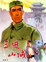 亚洲精品视频免费在线观看