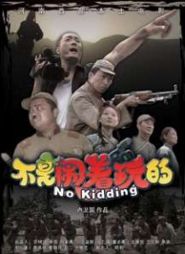 精品一二三区