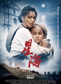 黄色伊人网