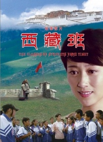 亚洲一区三区电影在线观看