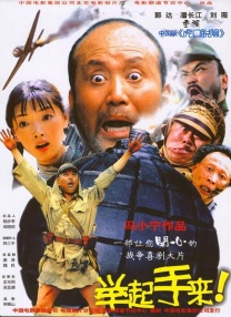 性free处18