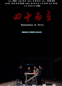 sm在线观看hd