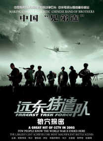 亚洲国产精品成人综合色在线婷婷