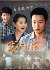 日韩免费av一区二区