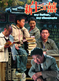 国产网红av