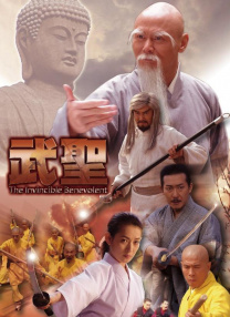 僧侣之夜动漫免费观看完整版