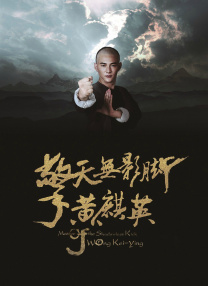 秋霞黄色网
