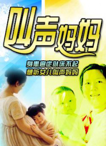 迈开腿让我尝尝你的扇贝