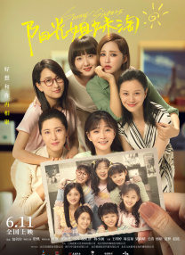 国产cuckold绿夫奴vk