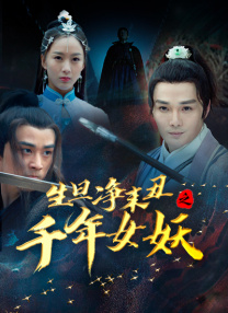 免费国产在线精品一区二区三区